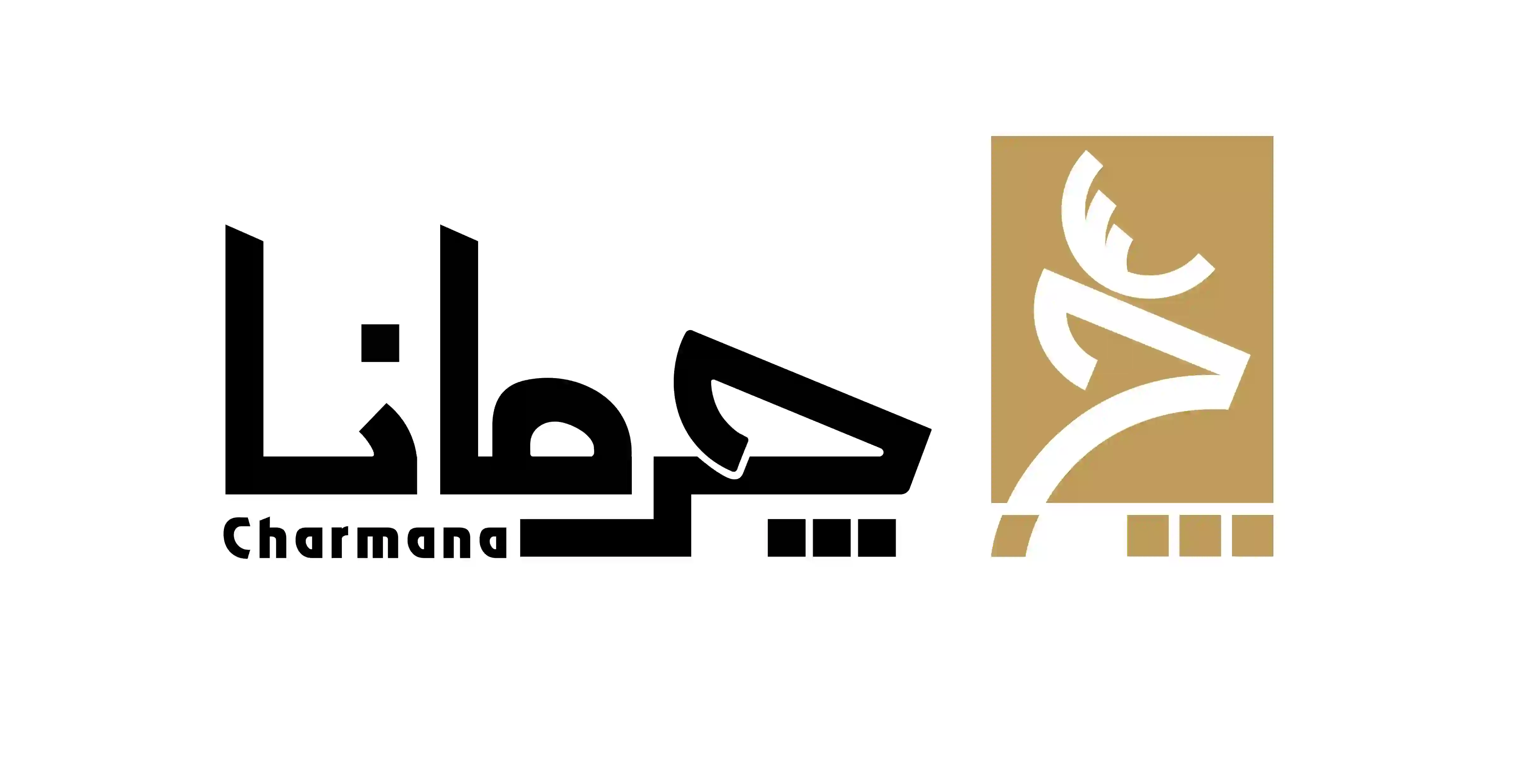 خانم خلیلی